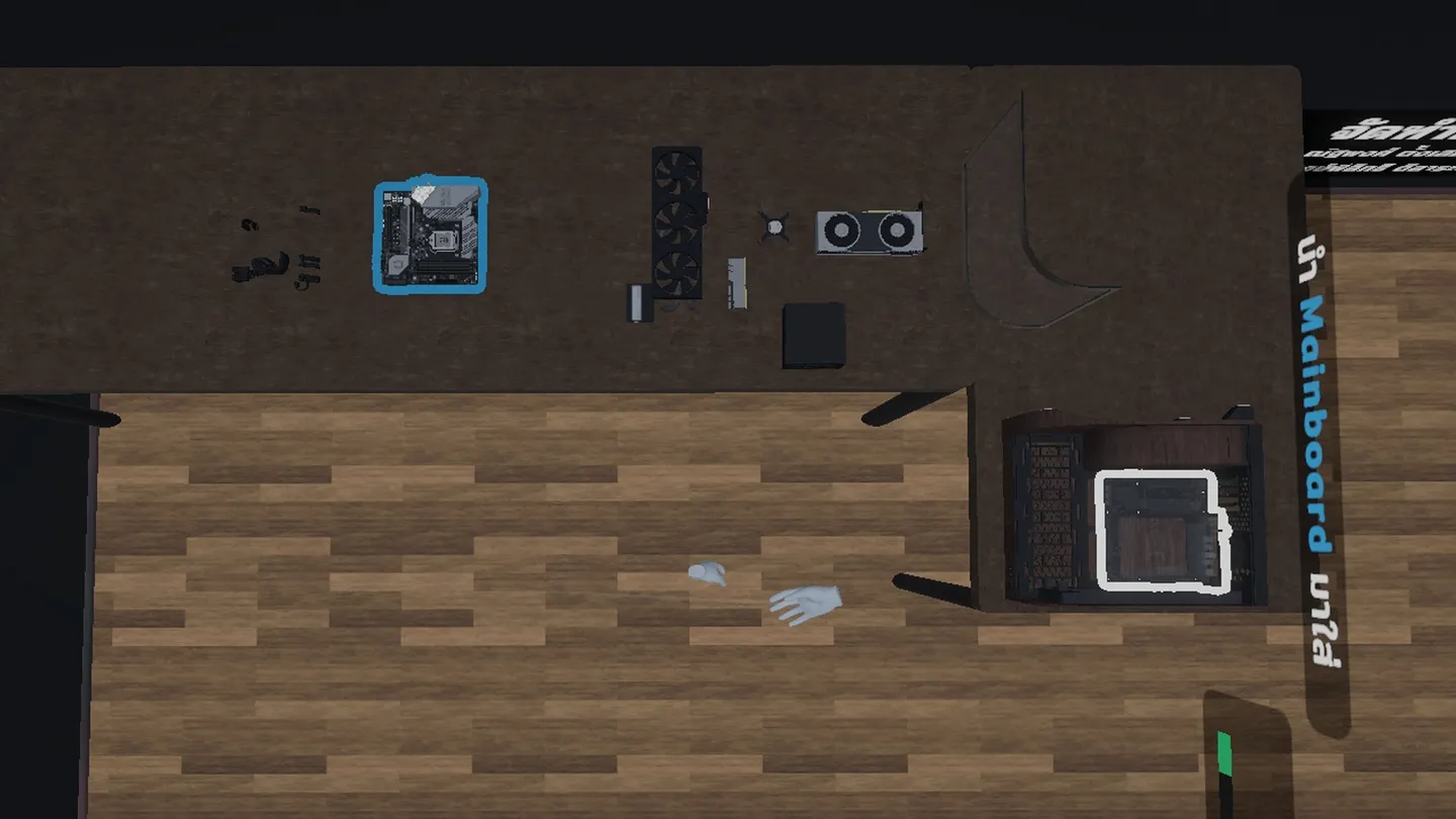 #3. ComputerFixer (Meta) De: Digital Media Engineering #2