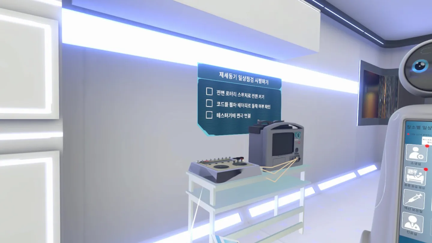 #3. Labkid5 (Meta) By: Ducogen2019